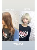 ウーロス(uros.)&nbsp;大幅改造！ハイトーン裾カラー