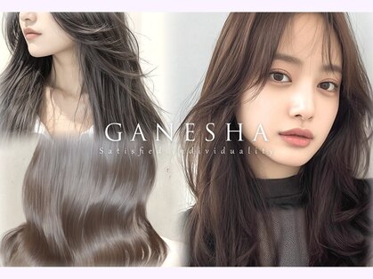 アリエルバイガネイシャ(Ariel by ganesha)の写真