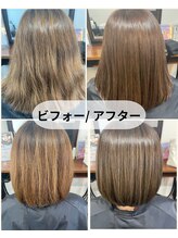 フェリックスドット西崎(FELIX 西崎)&nbsp;色抜けたままの放置が一番傷みます・・・