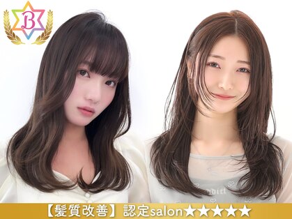 ワンズ ナゴヤ ヴィラ 名古屋栄(ONE's NAGOYA VILA)の写真