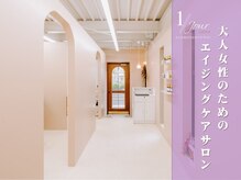 アンジュール コロレ(1//jour colore)