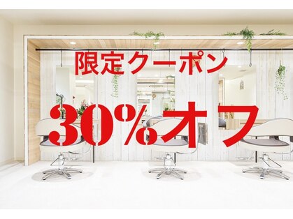 プログレス 東久留米店(PROGRESS)の写真