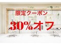 プログレス(PROGRESS)