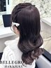 ご相談【プロスタイリストと一緒にご相談】～