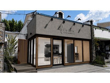 フイユ 多摩センター店(Fuiyu)の写真