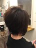 【ハリコシを与え頭皮も健やかに！】マーベリックカラー＋薬剤除去￥10,000