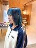 【ブリーチ】　カラー＋ケアブリーチ＋トリートメント＋ブロー　￥17800