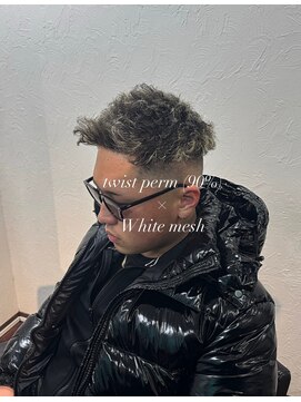 ファンプラス(FUN +) "ツイストパーマ.ホワイトハイライト"