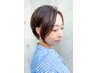 【髪質改善ケア】カット＋オーガニックカラー＋2stepTR ￥13,500