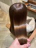 【13時開始】35歳からの美髪改善トリートメントエステフルコース