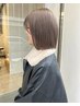 ケアブリーチダブルカラー