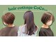 ヘアーコテージ ココ(hair cottage CoCo...)の写真