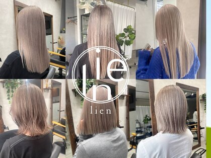 リアン(lien)の写真