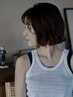 【自然な】カット+美髪還元トリートメント
