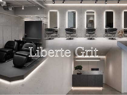 リベルテ エッジ(Liberte EDGE)の写真