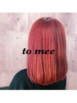 トゥーミー(to mee)&nbsp;カッパーレッド