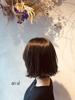 アンウル(anul)&nbsp;切りっぱなしボブ