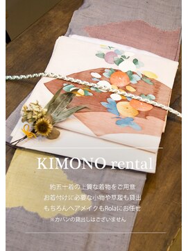 ローラ 本店(Rola) PUー5/10,000