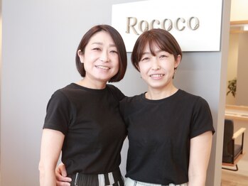 ロココ(Rococo)の写真/一人ひとりに親身に寄り添い話しやすいベテランスタイリスト・セラピスト揃い！艶のある美髪を叶えます☆