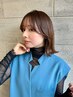 【一番人気】似合わせカット+髪質改善カラー+美髪トリートメント3step￥13200