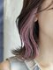 ルージュバイグルーブ(rouge.by.groove)の写真/☆今だけ♪今月限定キャンペーン/当日予約◎美肌美色を叶えるサロンは東武宇都宮百貨店6階rouge by.groove