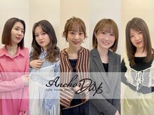 Anchor Daysスタッフごとのこだわりをご紹介します！