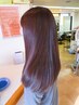 ☆美彩カラー＋カット☆￥20200→￥13000