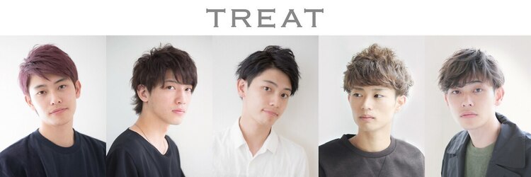トリート 千葉店(TREAT)のサロンヘッダー