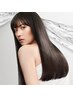 【平日午前中スタート】髪質改善酸性ストレート+Xトリートメント