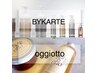 ◇カット＋カラー＋髪再生トリートメント【oggiotto,BYKARTE】