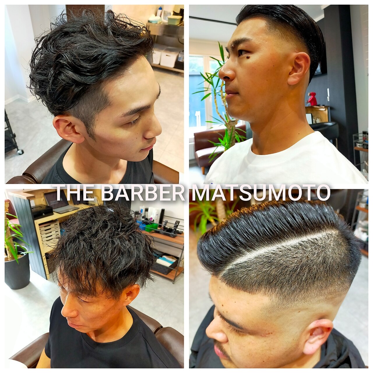 ザ バーバー マツモト(THE BARBER MATSUMOTO)｜ホットペッパービューティー