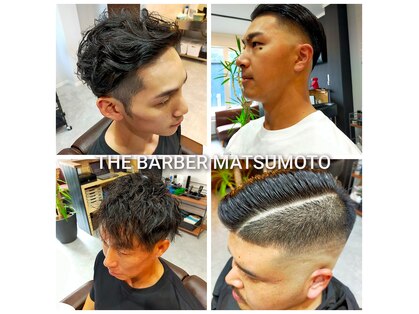 ザ バーバー マツモト(THE BARBER MATSUMOTO)の写真