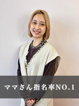 ブランシェ JR勝川駅南口店(BRANCHE)&nbsp;大前 穂望香