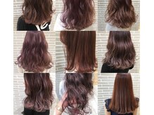 ウィークエンドバイディベスト 新横浜(W/E by Dbest)の雰囲気（髪質改善カラー、デザインカラー、酸性デジタルパーマもお任せ◎）