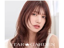 スターガーデン(STAR GARDEN)