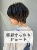 丸みショート髪型30代40代50代前髪あり前髪なし面長丸顔【荒砂】