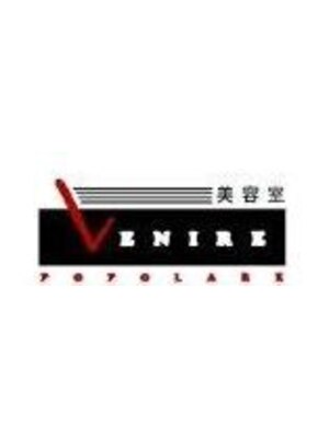 バニラ 重信店(VENIRE)