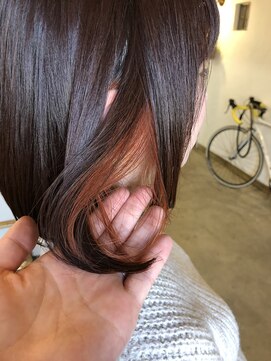 プティパ(Petit pas) マロンベージュ×インナカラーアプリコット