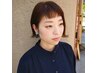 【石原みゆき限定】カット+炭酸クリームケア　￥4950