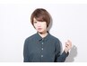 Re:careカット