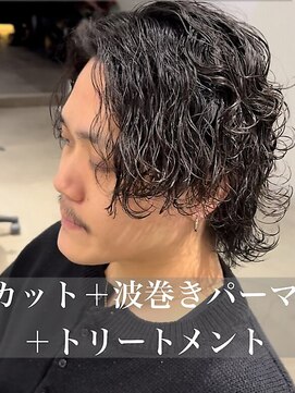 サルファ ヘアデザイン 名古屋 丸の内(S.ALPHA HAIR DESIGN) 【メンズ限定】カット+波巻きパーマ+トリートメント