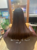 ニート(neat)&nbsp;ロンクレイヤー