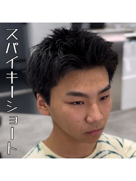 ルースト 西院店(ROOST) スパイキーショート/メンズショートスタイル