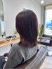 【人気No.２】カット＋艶髪ケアカラー＋オーダーメイドTR￥16500→13000