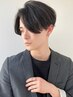 【メンズ限定】カット+カラー+選べるスタイリング剤エクスフリークSET