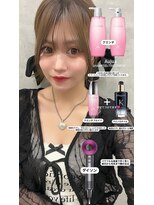 リリー(Lilley)&nbsp;(lilley内堀)ホームケア×前髪