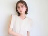 毛髪強度UP♪小顔カット＋カラー＋TOKIOリミテッドTR￥18800⇒￥12600