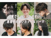 ノーナ(Nona)
