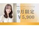 エフフォーユアヘアー 北方店(F for your hair)の写真