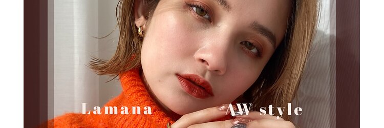 ラマナ(Lamana)のサロンヘッダー